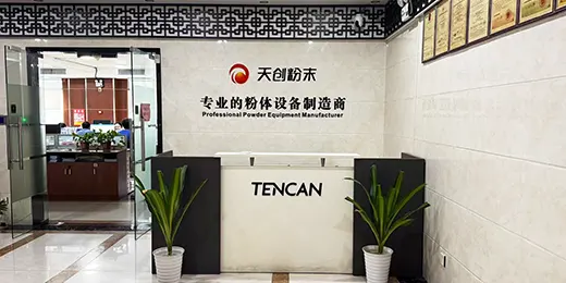 Приёмная операционного центра TENCAN в Чанше